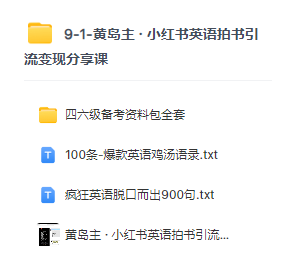 e62a6620740f26a1e82d258c4d9fa743.png e62a6620740f26a1e82d258c4d9fa743.png