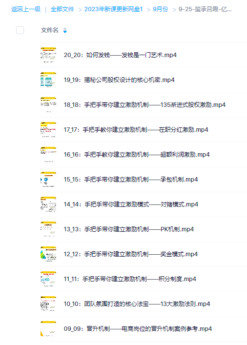 0ef7f0a32efe5448aee1cfe04c354f71.png 0ef7f0a32efe5448aee1cfe04c354f71.png