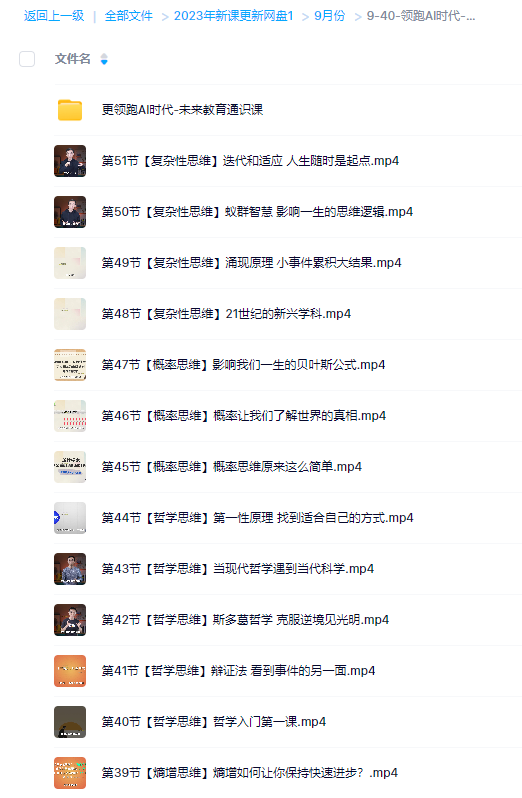 1cdc944d885aa6d6556f2bb514f2ca9a.png 1cdc944d885aa6d6556f2bb514f2ca9a.png