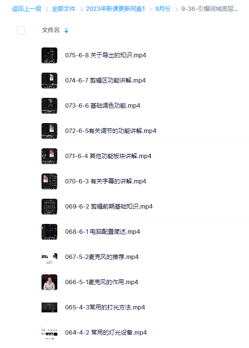 3c85dcde5640bee85b866c82dda23d77.png 3c85dcde5640bee85b866c82dda23d77.png