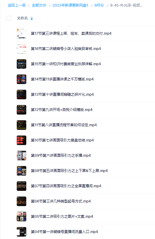 50bbed350a7d80bdf5fd8cbee92da85e.png 50bbed350a7d80bdf5fd8cbee92da85e.png