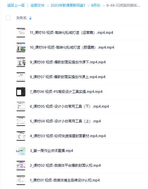 57b86824414661e3b549144821ff71bc.png 57b86824414661e3b549144821ff71bc.png