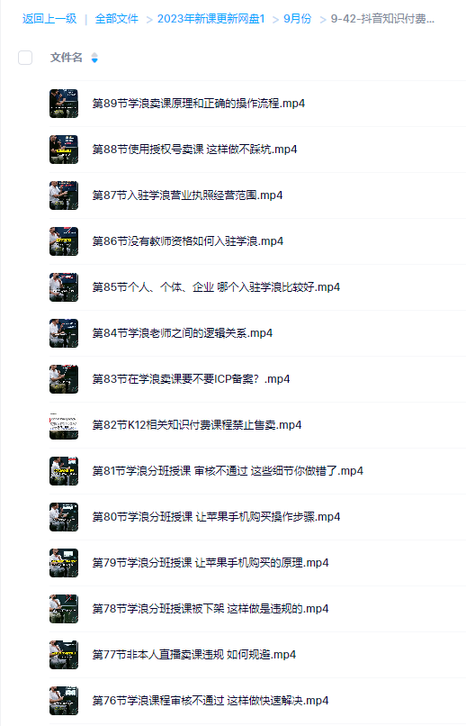 588811d38d093d6a69b060804827067d.png 588811d38d093d6a69b060804827067d.png