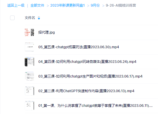 58cdd68bb163ded569cb748effe34998.png 58cdd68bb163ded569cb748effe34998.png