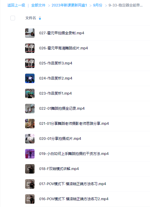 5e139793beabcb304f0459e879e8ab71.png 5e139793beabcb304f0459e879e8ab71.png