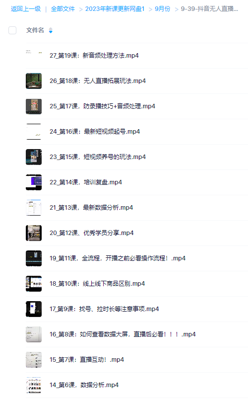 60aaae2accb66b6d62852053fda12395.png 60aaae2accb66b6d62852053fda12395.png
