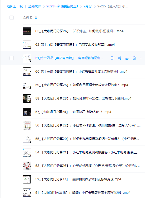 6c0e736f6ec9bcb5ce30e1f89ea07d0b.png 6c0e736f6ec9bcb5ce30e1f89ea07d0b.png