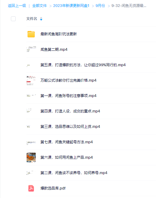 6e00a695d86e83ca77d7d943da848110.png 6e00a695d86e83ca77d7d943da848110.png