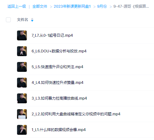 81abd304c72782ee0cd3d1dba7beac3a.png 81abd304c72782ee0cd3d1dba7beac3a.png