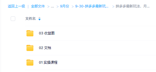 82813ab96773b75a1e6c361ca8fb8a2e.png 82813ab96773b75a1e6c361ca8fb8a2e.png