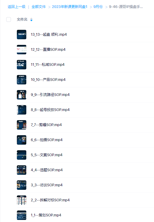 9ab62baf6733818137b4a150bd88e5ec.png 9ab62baf6733818137b4a150bd88e5ec.png