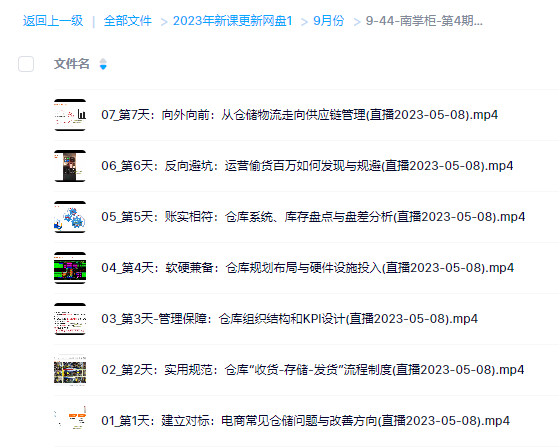 bfa8b2f999d3faa69eb6b4b24dcb7c04.png bfa8b2f999d3faa69eb6b4b24dcb7c04.png