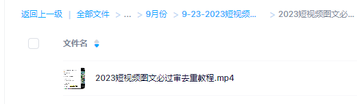 c00e1cabca8e32fed11b87edbfc8eb74.png