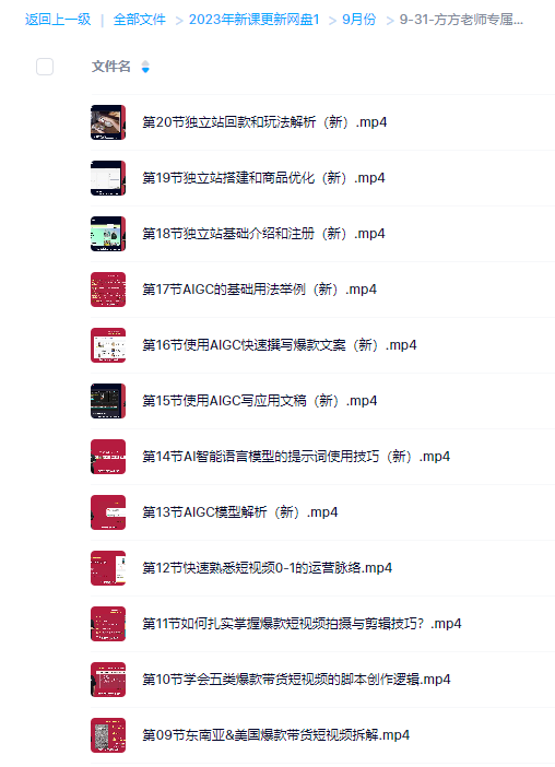d1ad6e4aeb90218eb6ca38a50dae8dd9.png d1ad6e4aeb90218eb6ca38a50dae8dd9.png