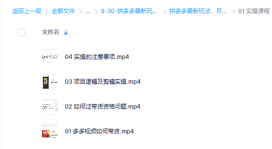 d859a84160fbf0751cc3591c75a3bc17.png d859a84160fbf0751cc3591c75a3bc17.png
