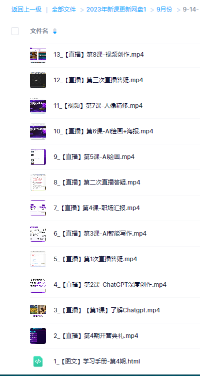 e2aff2197d7fe88e539b4d1c04ec00e5.png e2aff2197d7fe88e539b4d1c04ec00e5.png
