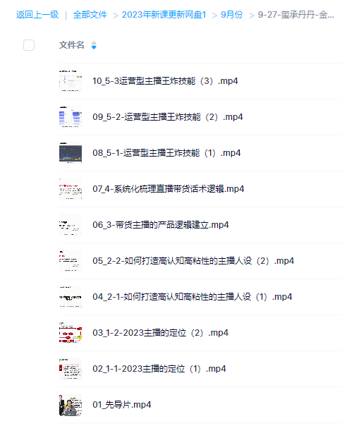 e9e023a9087a0c830f4b95e447dc7189.png e9e023a9087a0c830f4b95e447dc7189.png