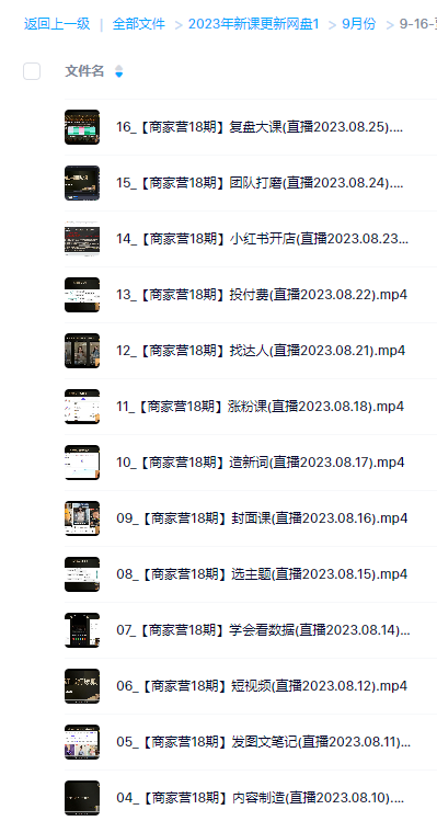 ef0359b7f82c352f678158486c042dce.png ef0359b7f82c352f678158486c042dce.png
