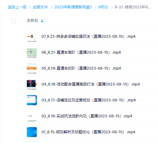 f74789d789f9b0a6533a9b7da72687b6.png f74789d789f9b0a6533a9b7da72687b6.png