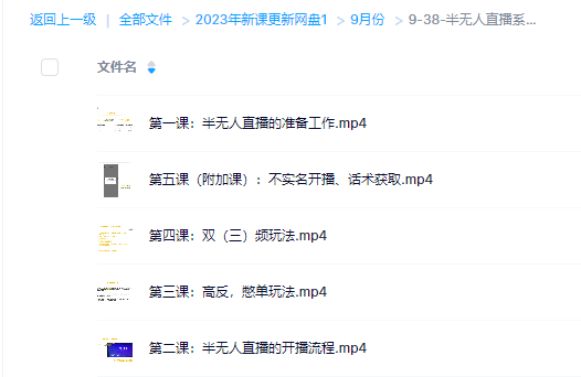 fa2bad994d586b0926f800fa4fe9549e.png fa2bad994d586b0926f800fa4fe9549e.png