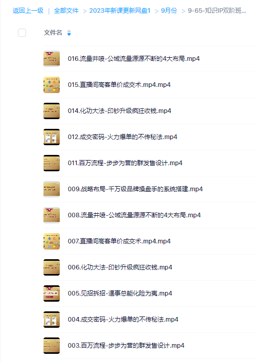 52b23048df6b213e16c87a28f4d560a9.png 52b23048df6b213e16c87a28f4d560a9.png