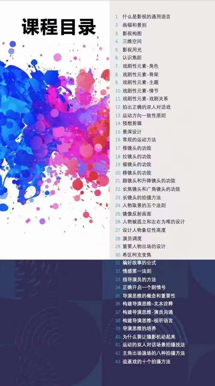 58240d640572ea5972d6a7819f42a22d.jpg