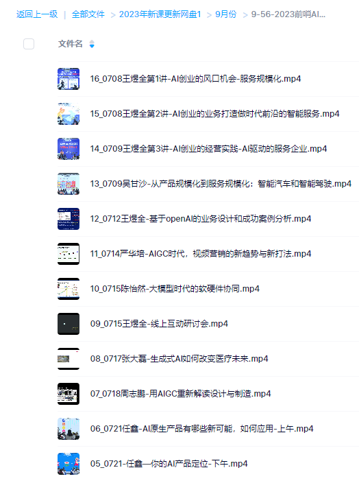 6f583512a8962166b63e5272ed7f71bd.png 6f583512a8962166b63e5272ed7f71bd.png