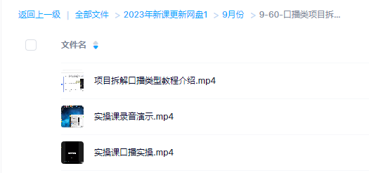 81aac6753c66b38aa85c52534913d935.png 81aac6753c66b38aa85c52534913d935.png