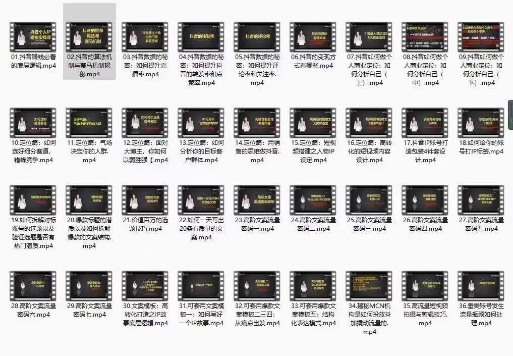 b7111b11418310909a8246c1e28947a9.jpg b7111b11418310909a8246c1e28947a9.jpg