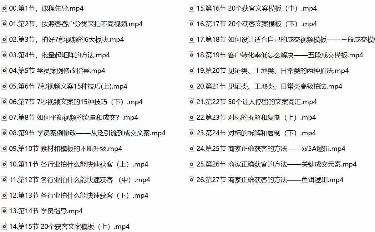 bcf4d38449cc6e798a844249d4a22cb2.jpg