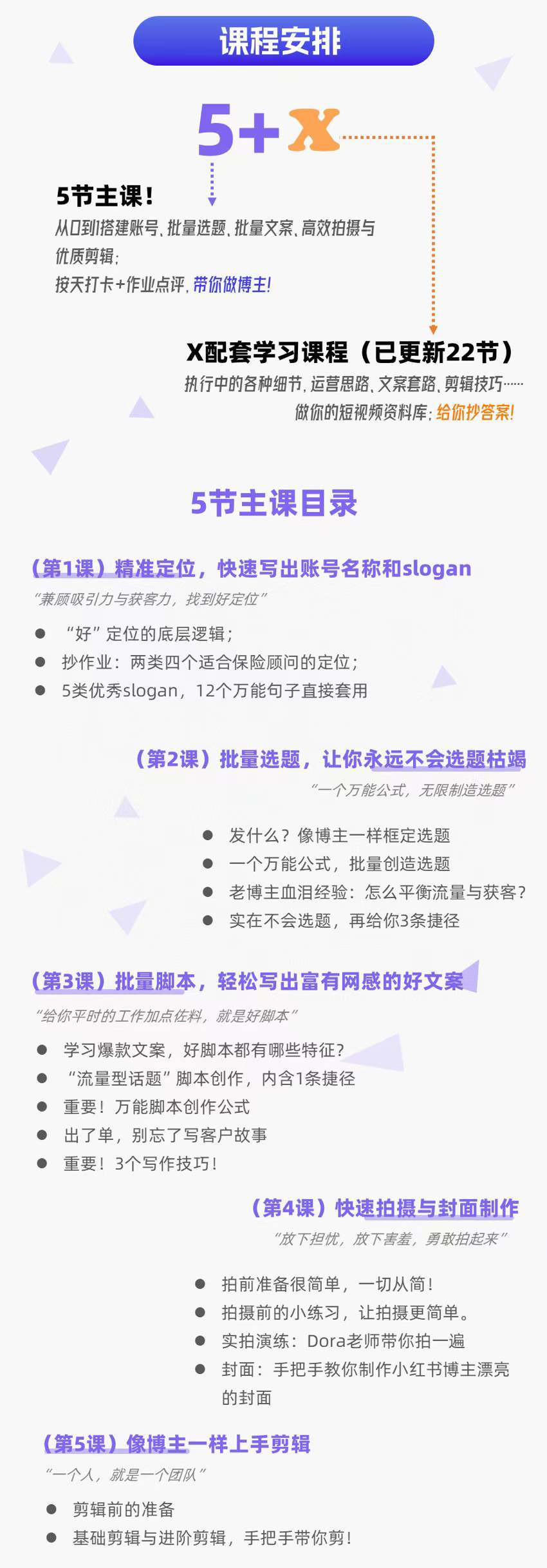 d29b3bf2bb9dce672eff886edf463037.jpg