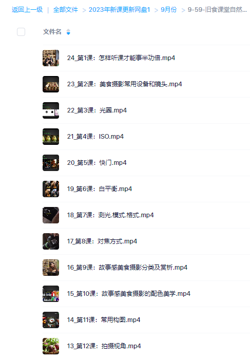 fb9223b1ffc6961cab22bc0bc86de134.png fb9223b1ffc6961cab22bc0bc86de134.png