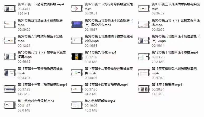 161400c52e24067406c960cdca558465.jpg