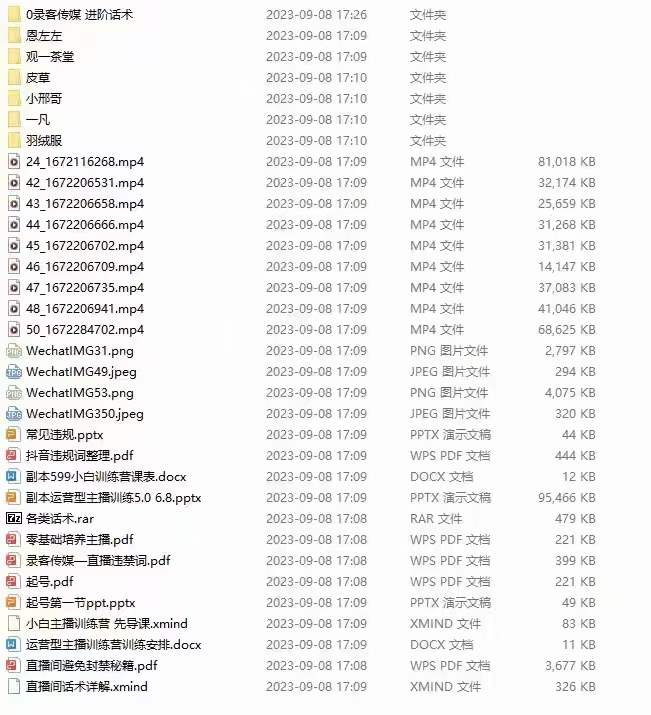 1a3de6bc640a43082fb98c5cf3a58dd6.jpg