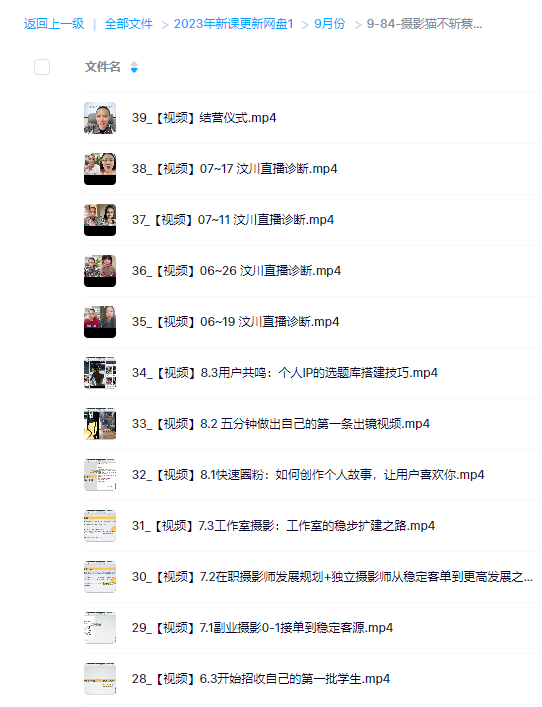 201be98ad18f07be78a1092684dd9d52.png 201be98ad18f07be78a1092684dd9d52.png