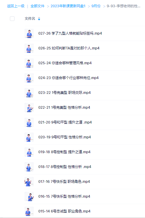 b12264fb6ed651794debff71407a8ee7.png b12264fb6ed651794debff71407a8ee7.png