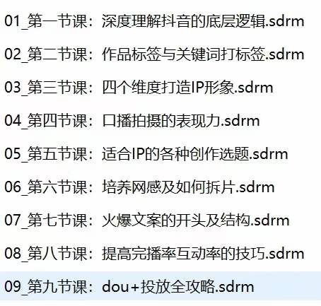 b3c72077e31b68472cb1cb15fd530ed9.jpg