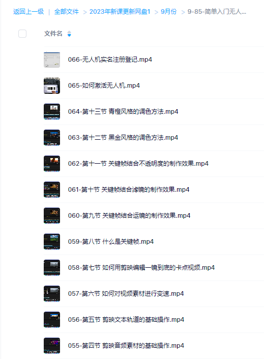 cfee9eda778490c81a5bba4734ceb2c8.png cfee9eda778490c81a5bba4734ceb2c8.png
