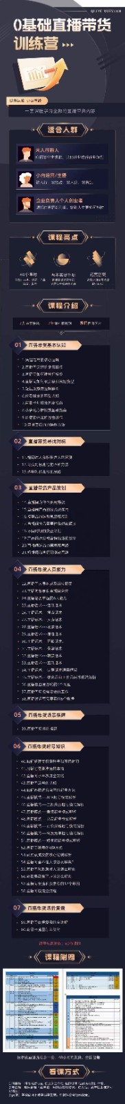 d1459d4b31ae94bace65d252dd4823ea.jpg d1459d4b31ae94bace65d252dd4823ea.jpg