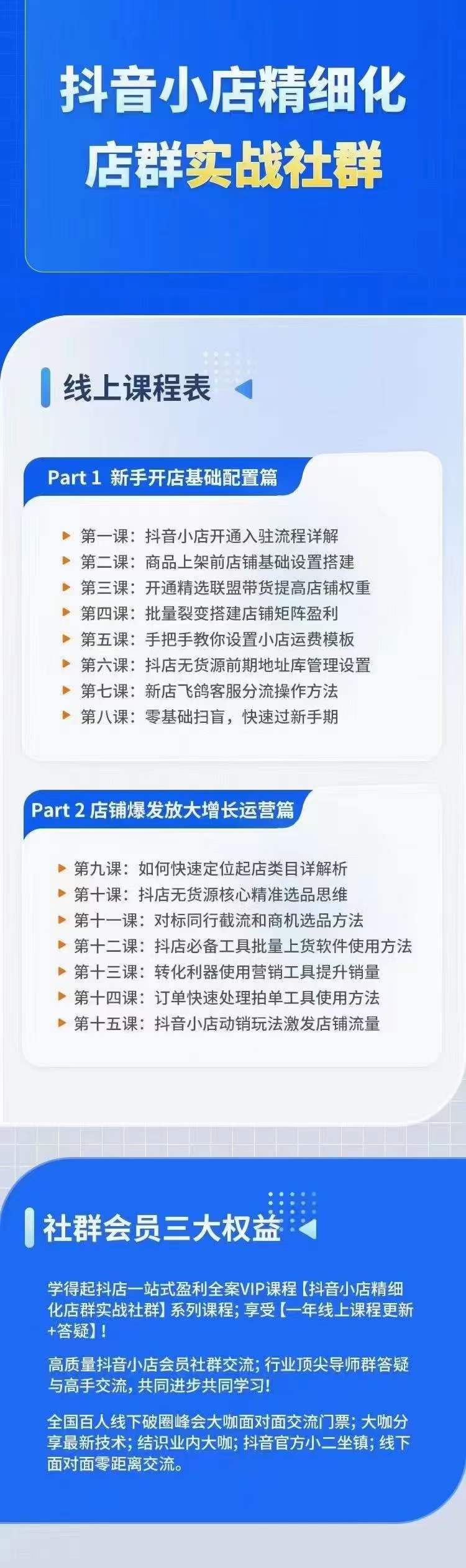 e66c847c3117c5ac0c0204cc58321222.jpg