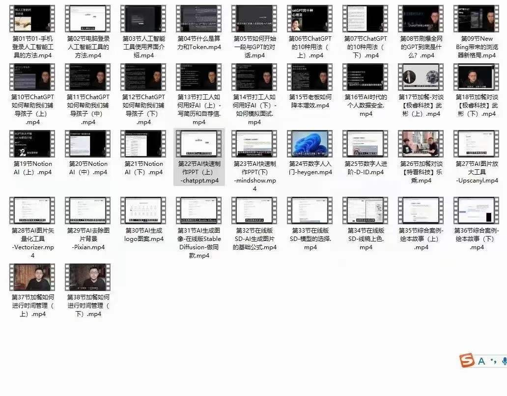159638b161a3872d7fa980f3638c9e24.jpg 159638b161a3872d7fa980f3638c9e24.jpg