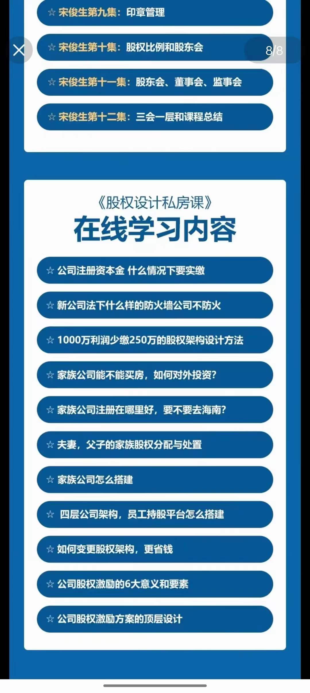2430bebac182994d23f4c768e8ff0ba6.jpg