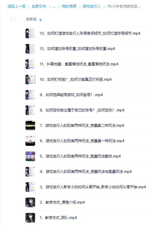 285e42586b52c15bc6eac766293173fe.png 285e42586b52c15bc6eac766293173fe.png