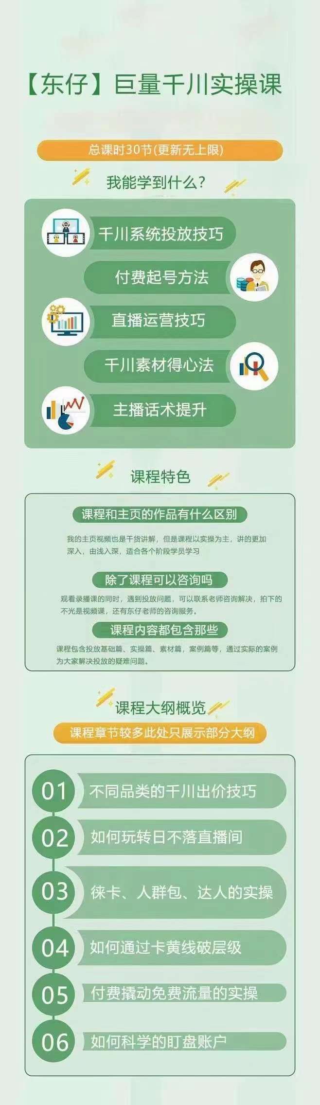 3ea6a24efab40afcd9a06d985ef07d40.jpg