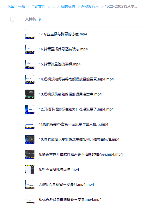 438812ffa2e20fa4cb2be6bbb92eadee.png 438812ffa2e20fa4cb2be6bbb92eadee.png