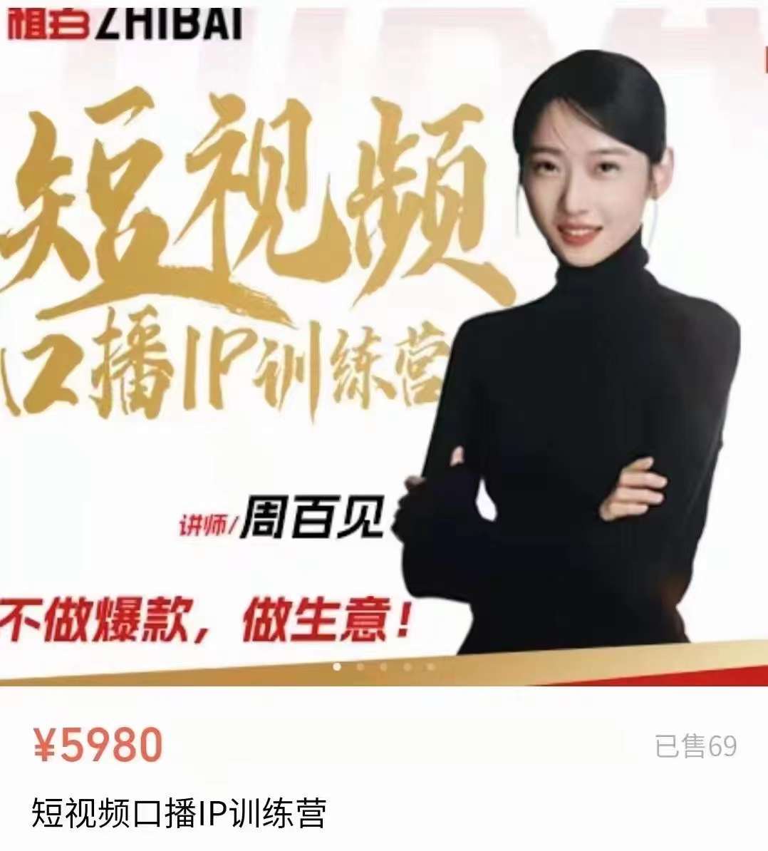 4cdd22d7ca761b8e468069f0aaa52198.jpg