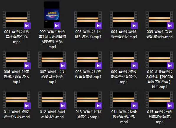 5365bfb768bec25ba7c91a981352dae1.jpg 5365bfb768bec25ba7c91a981352dae1.jpg