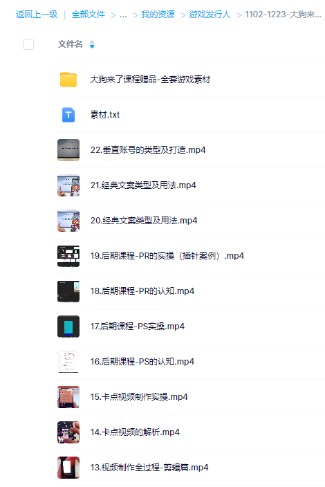 63bab300caf60bf335707522e9573648.png 63bab300caf60bf335707522e9573648.png