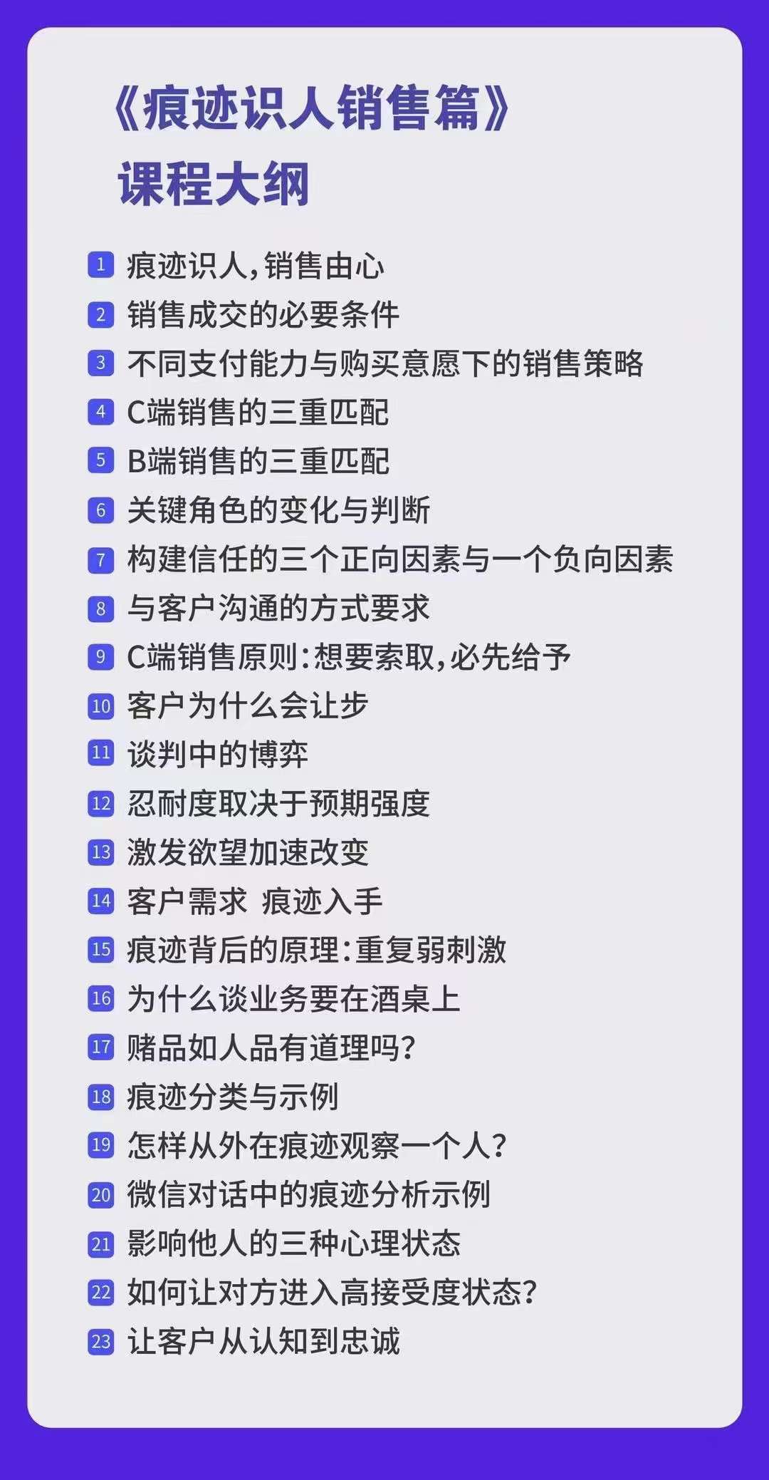 73dceff48d265219a135cc7b7a99a717.jpg