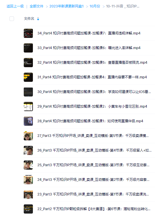 7548ef6989f612814d4930a5d1f002ca.png 7548ef6989f612814d4930a5d1f002ca.png
